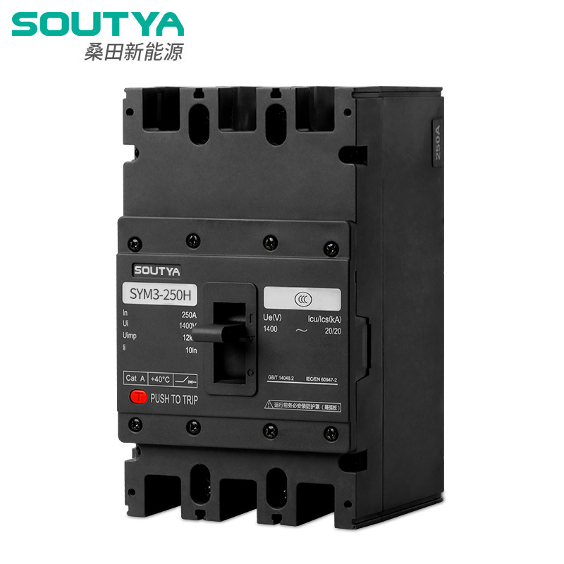 1140V AC మోల్డ్ కేస్ సర్క్యూట్ బ్రేకర్: హై-వోల్టేజ్ ఇండస్ట్రియల్ అప్లికేషన్‌ల కోసం నమ్మదగిన ఓవర్‌కరెంట్ ప్రొటెక్షన్