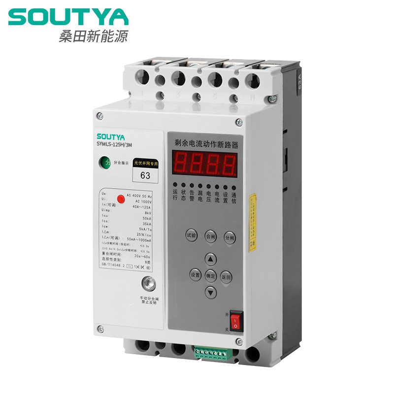 ac circuit breaker